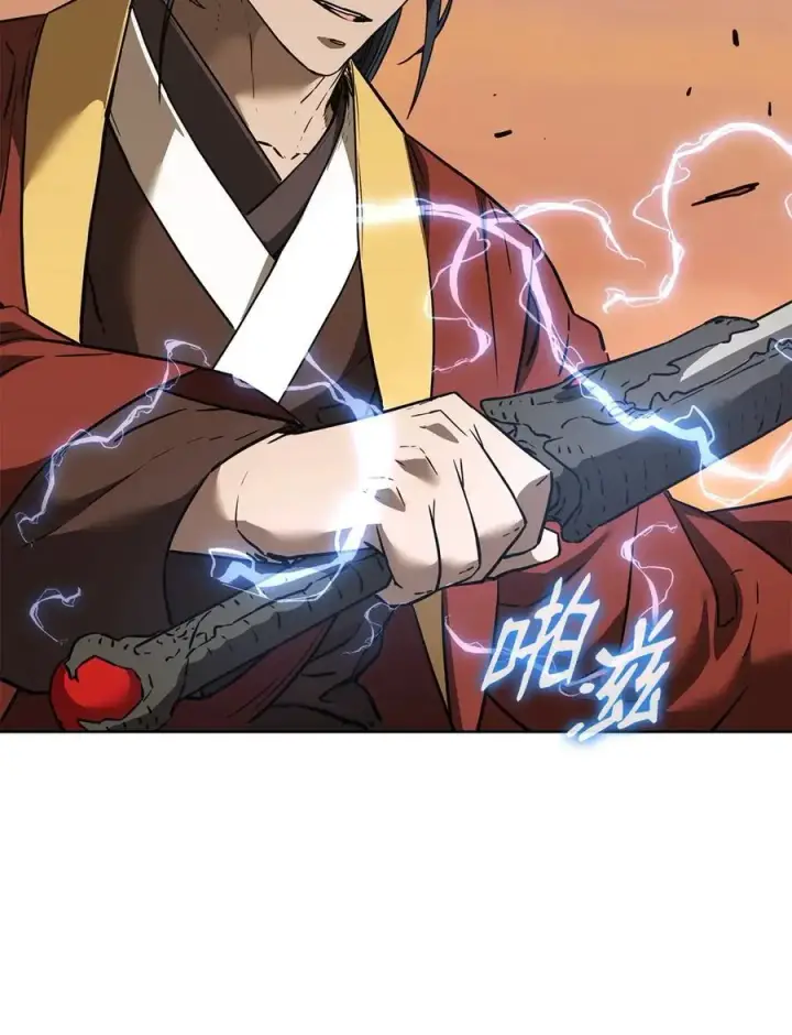 漫画《不死王的轮回》159 强大的增幅效果第98张图