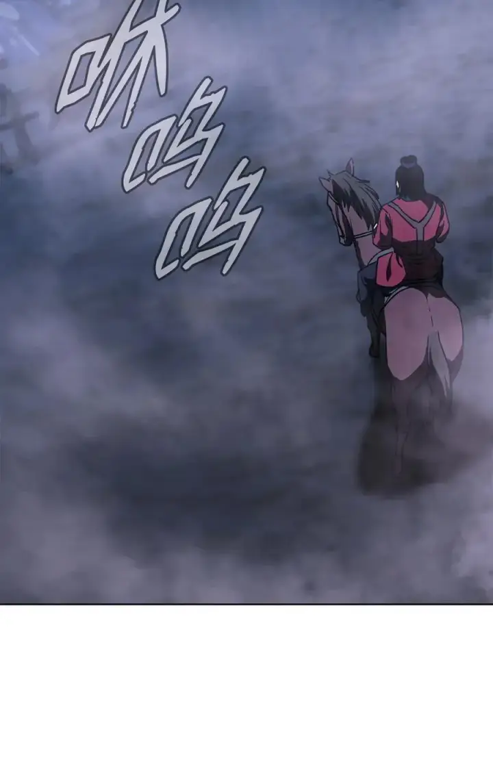 漫画《不死王的轮回》160 瞒天过海第51张图