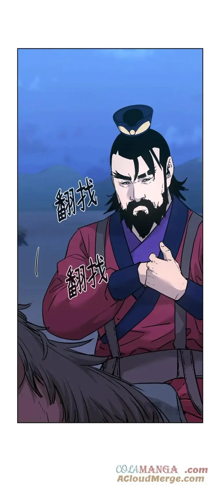 漫画《不死王的轮回》160 瞒天过海第61张图