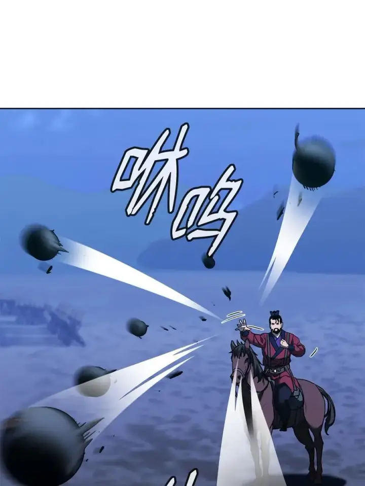 漫画《不死王的轮回》160 瞒天过海第62张图