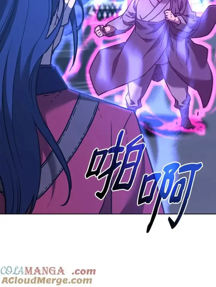 漫画《不死王的轮回》160 瞒天过海第82张图