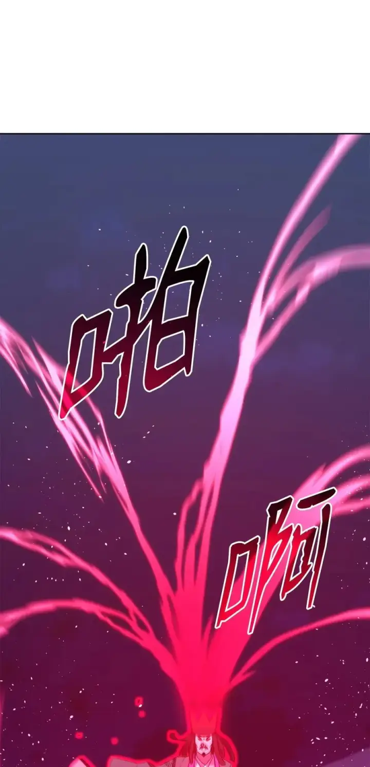 漫画《不死王的轮回》161 全方位克制第24张图