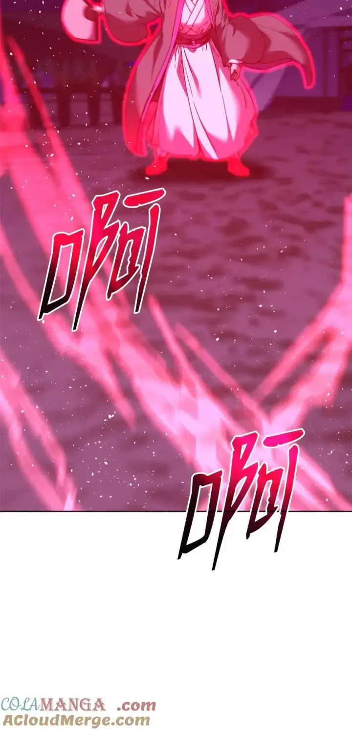 漫画《不死王的轮回》161 全方位克制第25张图