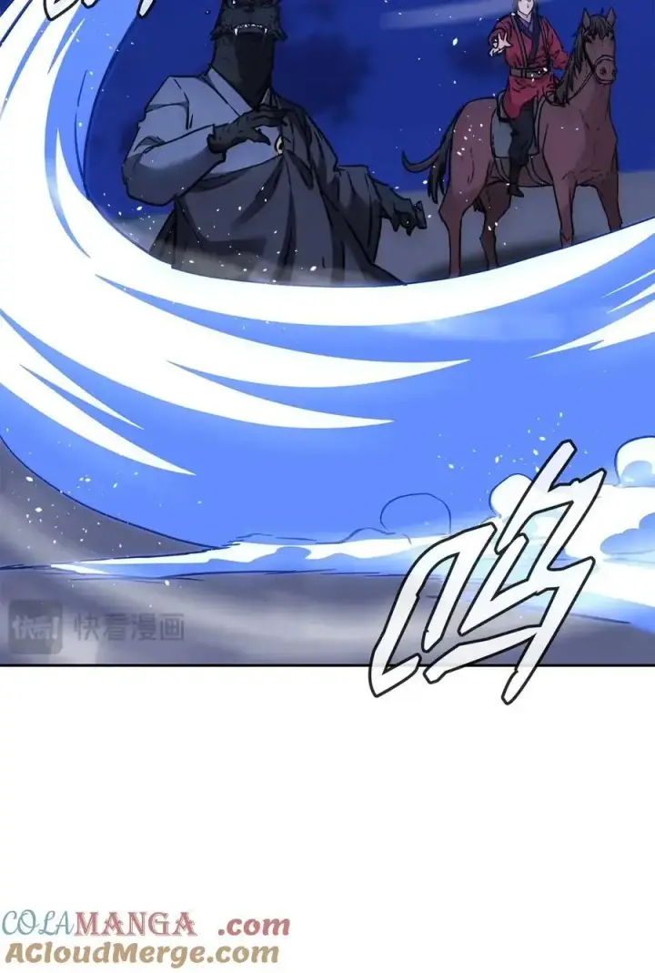 漫画《不死王的轮回》161 全方位克制第79张图