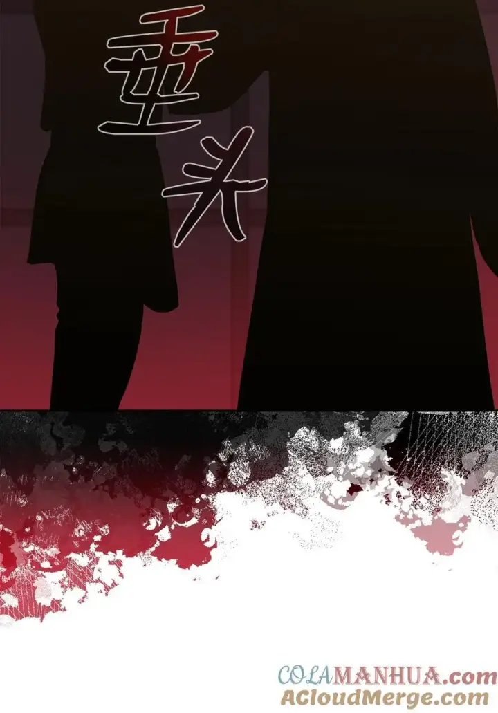 漫画《不死王的轮回》103 组合毒第109张图