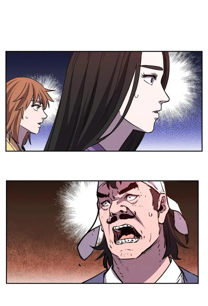 漫画《不死王的轮回》103 组合毒第111张图
