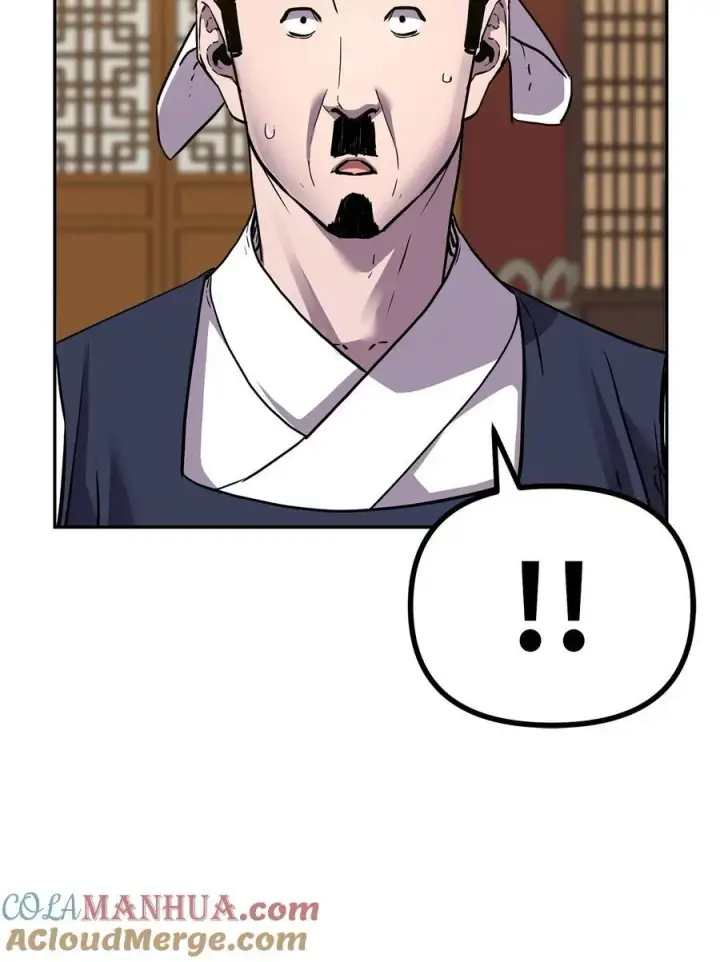 漫画《不死王的轮回》103 组合毒第41张图