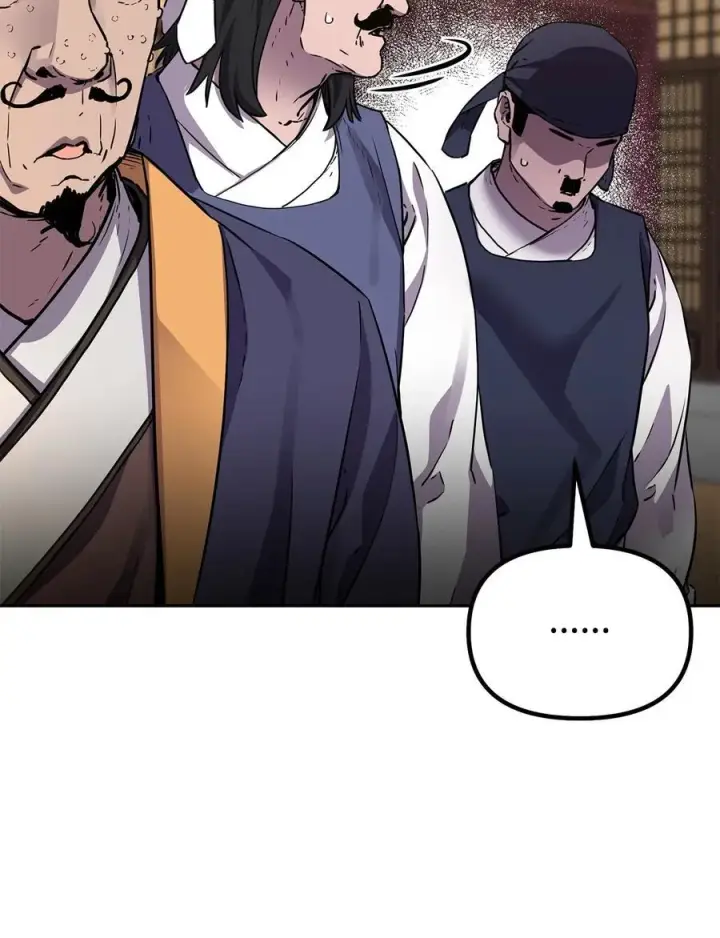 漫画《不死王的轮回》103 组合毒第59张图