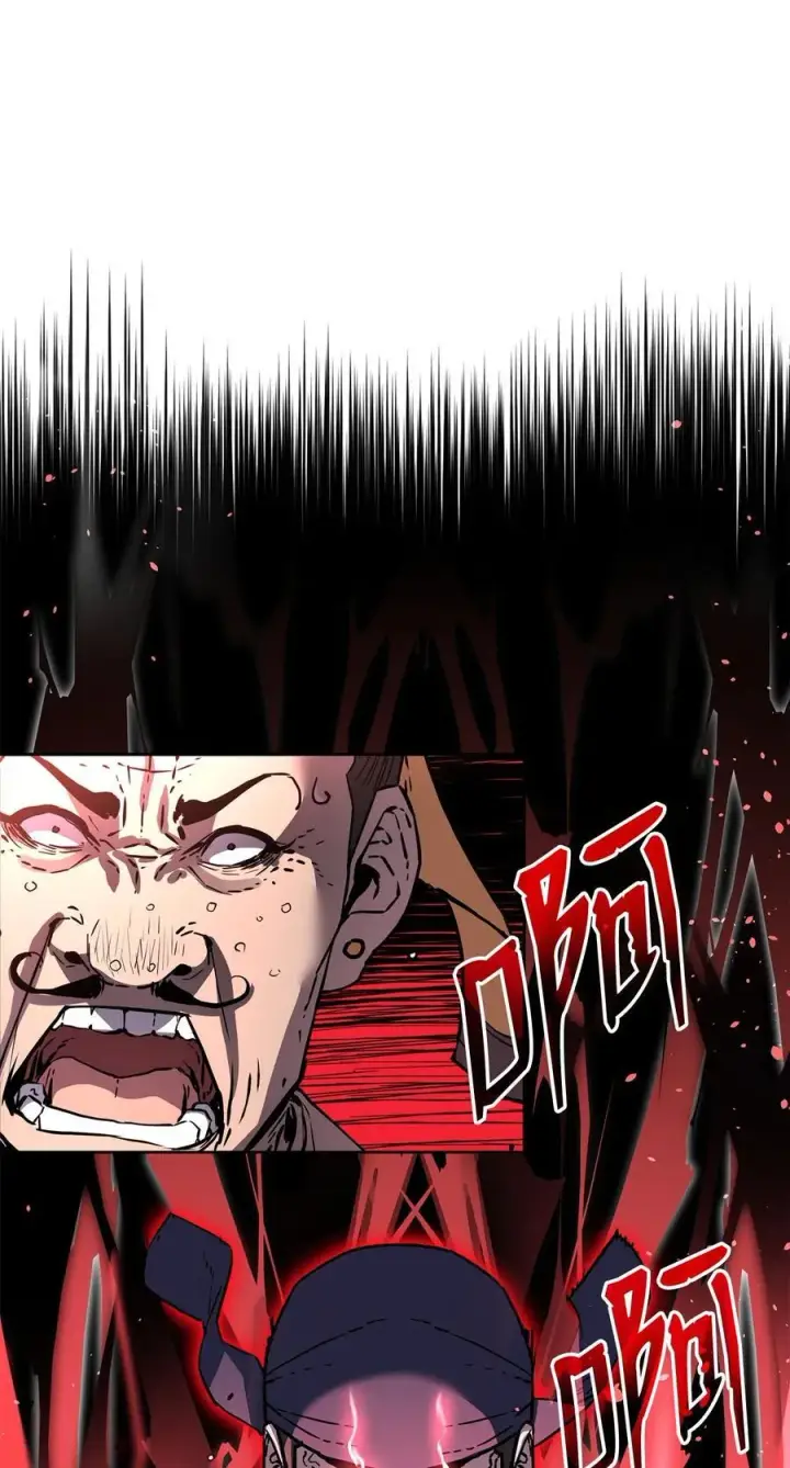 漫画《不死王的轮回》103 组合毒第87张图