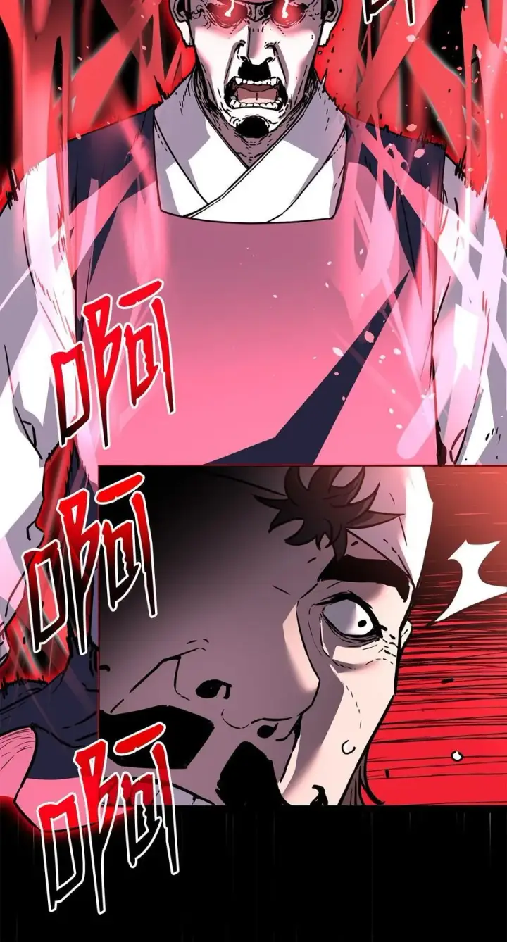 漫画《不死王的轮回》103 组合毒第88张图