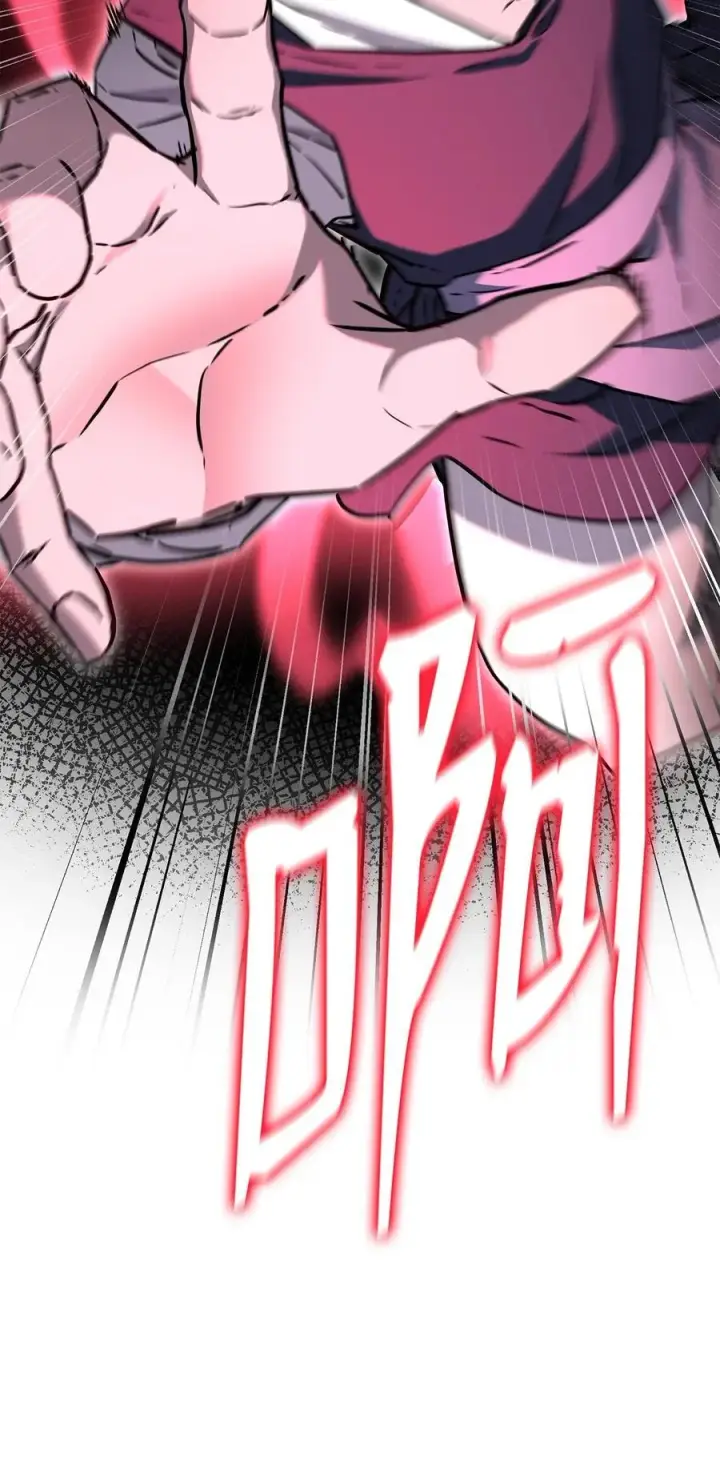 漫画《不死王的轮回》103 组合毒第91张图