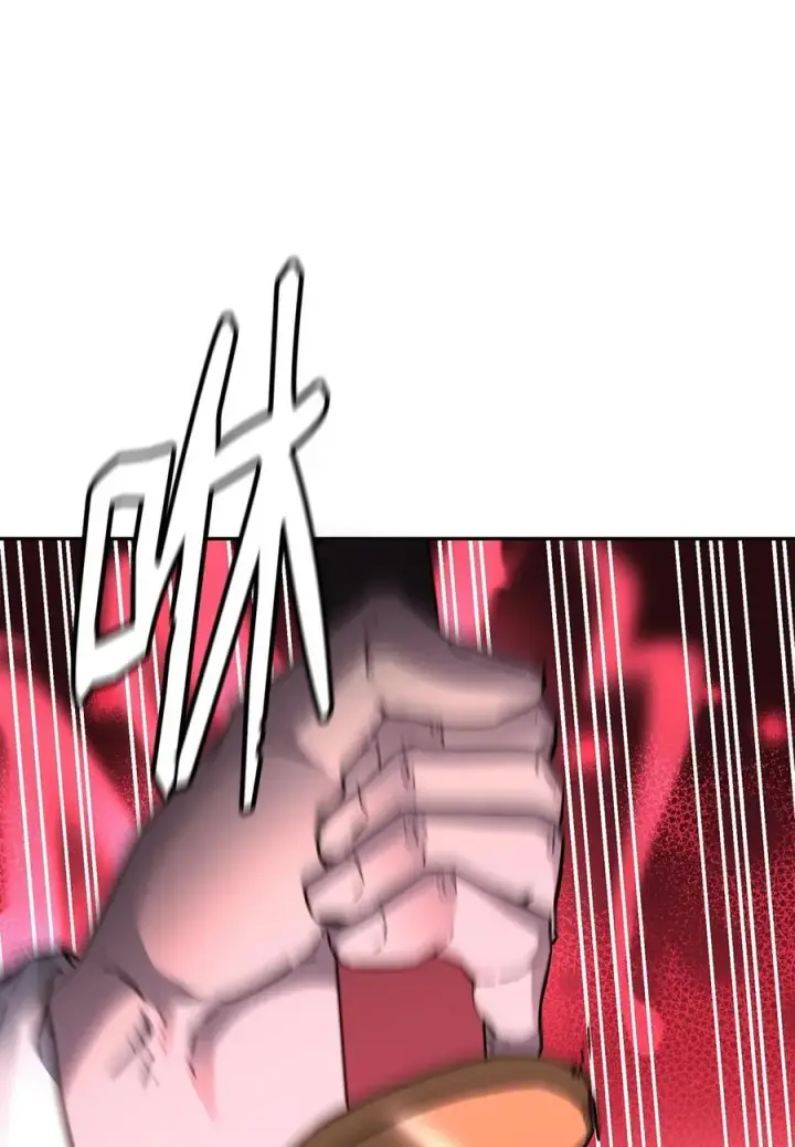 漫画《不死王的轮回》103 组合毒第92张图