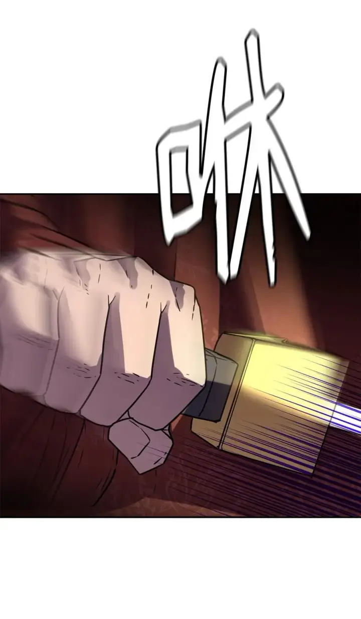 漫画《不死王的轮回》103 组合毒第98张图