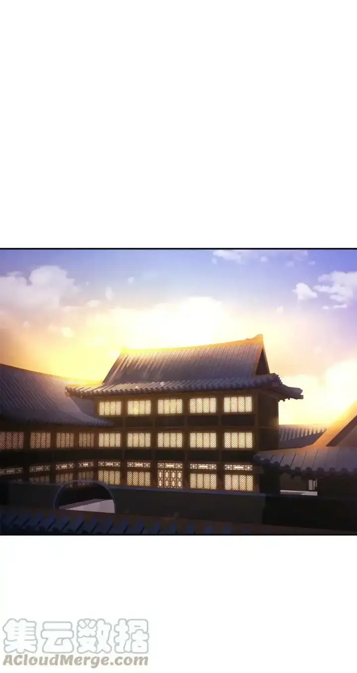 漫画《不死王的轮回》62 下五门门主第61张图