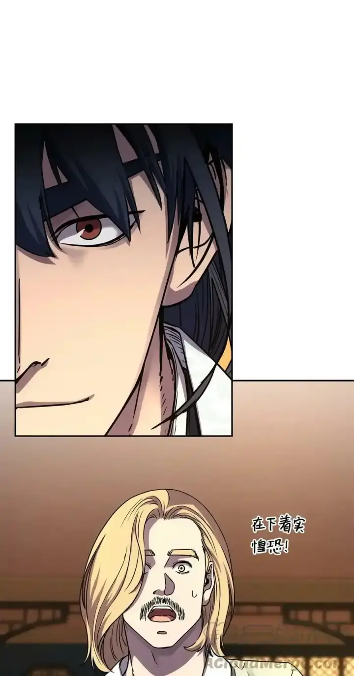 漫画《不死王的轮回》62 下五门门主第76张图