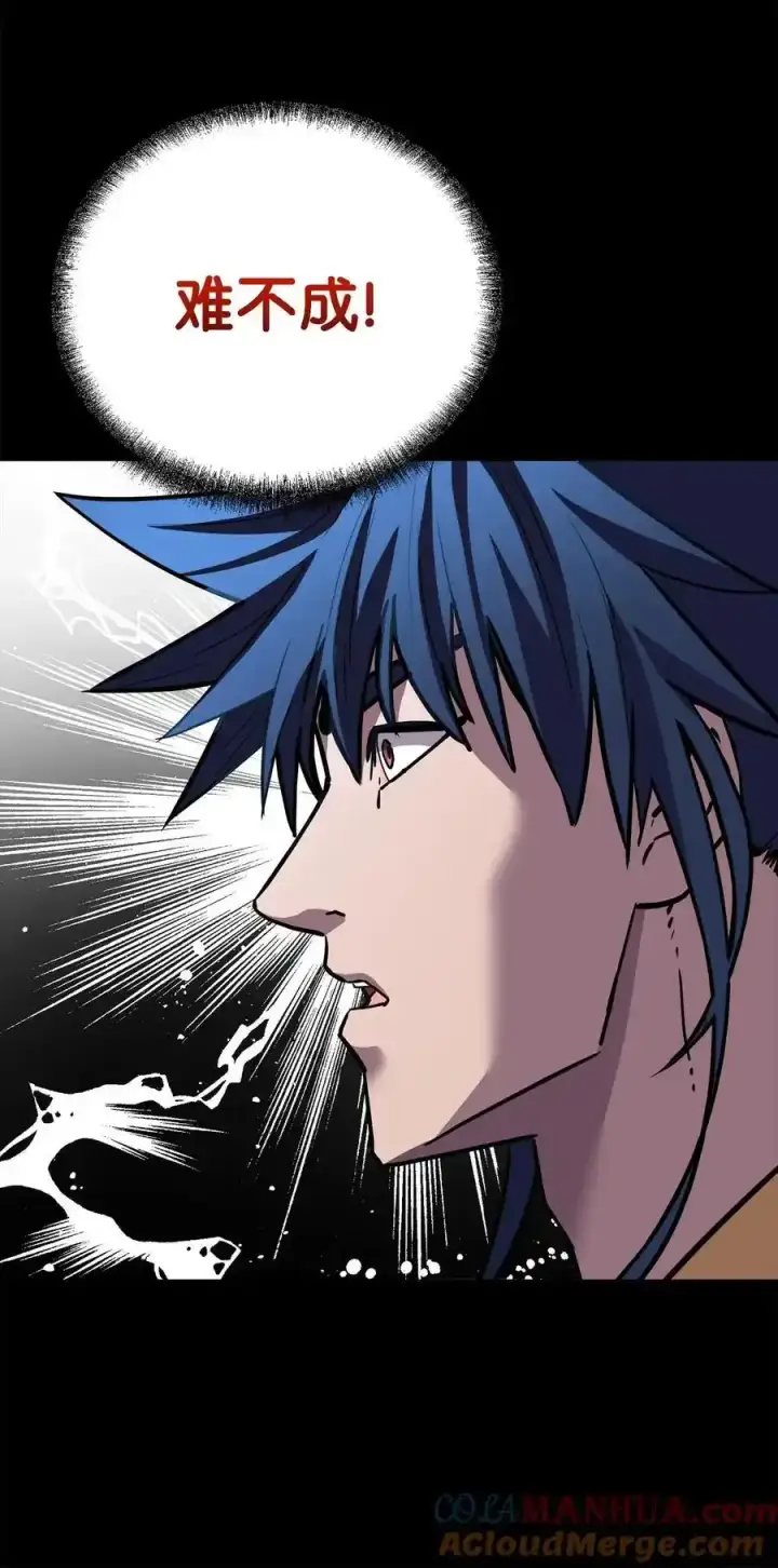 漫画《不死王的轮回》104 名声大噪第25张图