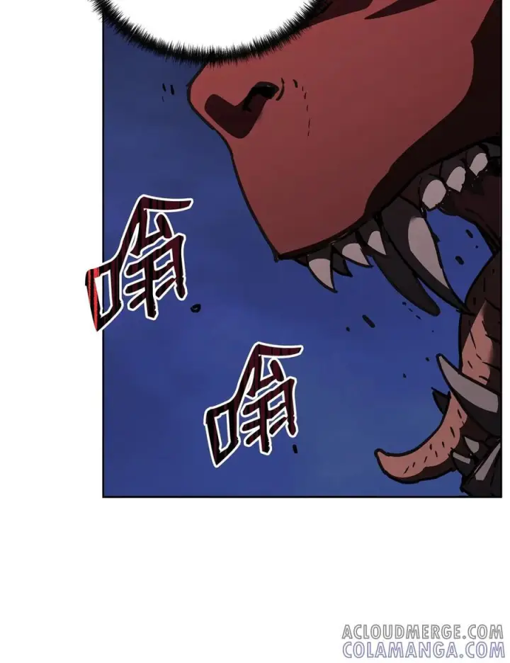 漫画《不死王的轮回》162 完美克制第55张图