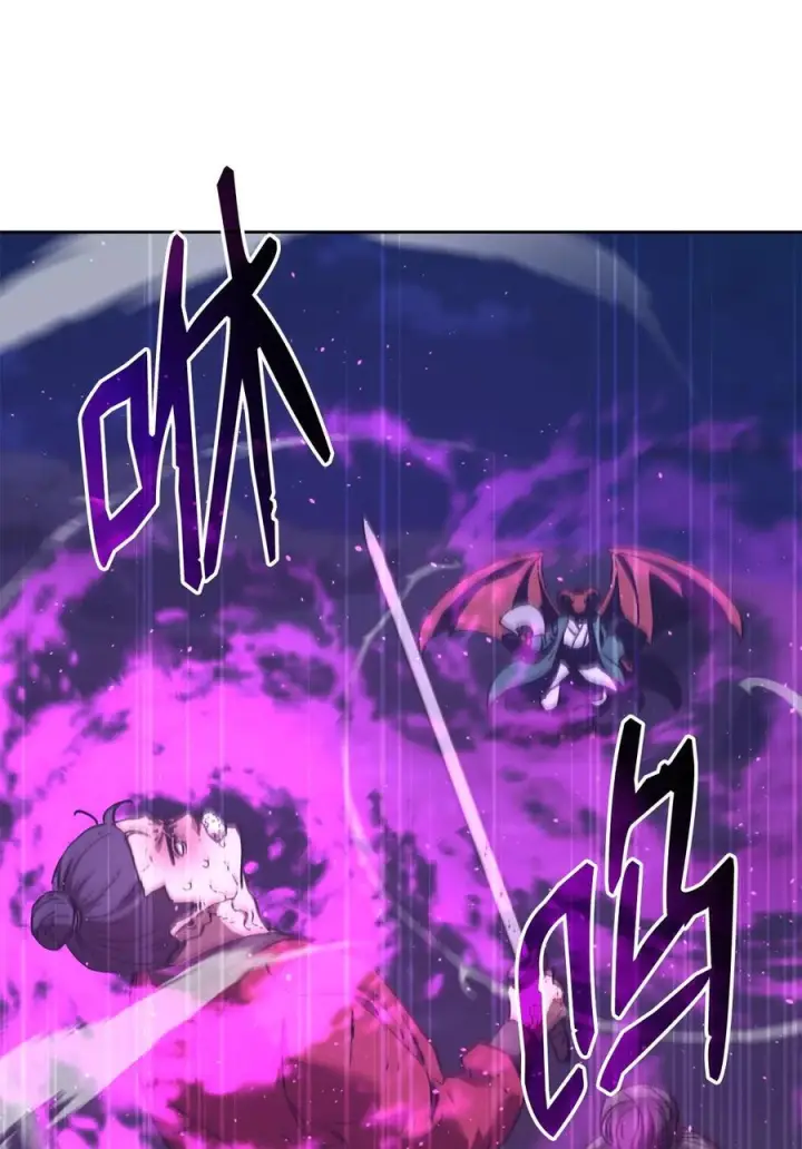 漫画《不死王的轮回》162 完美克制第59张图