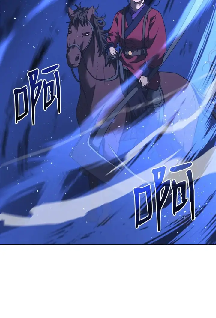漫画《不死王的轮回》162 完美克制第83张图
