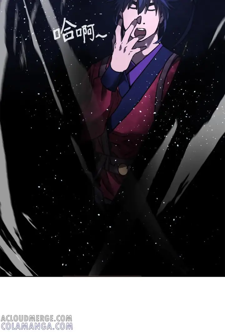 漫画《不死王的轮回》162 完美克制第85张图