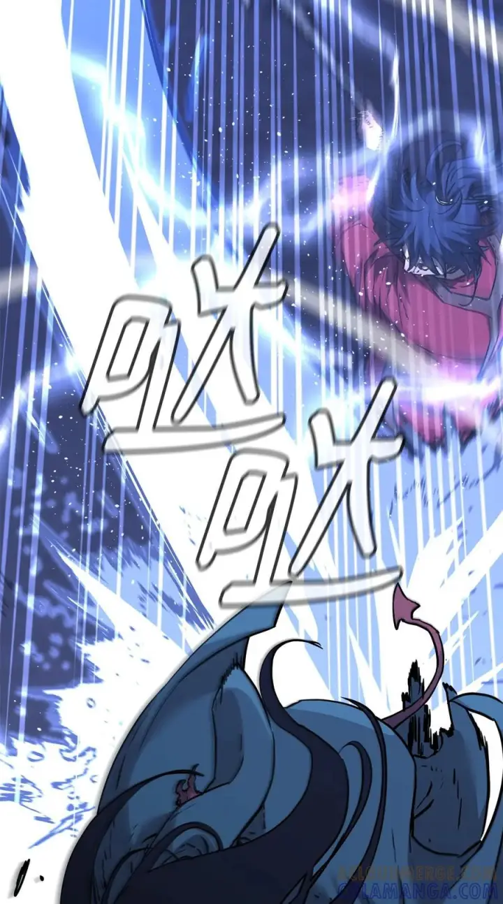 漫画《不死王的轮回》163 轻松应对第16张图