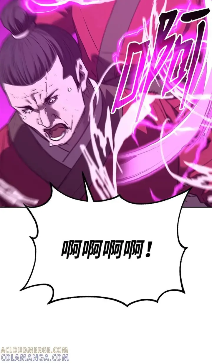 漫画《不死王的轮回》163 轻松应对第31张图