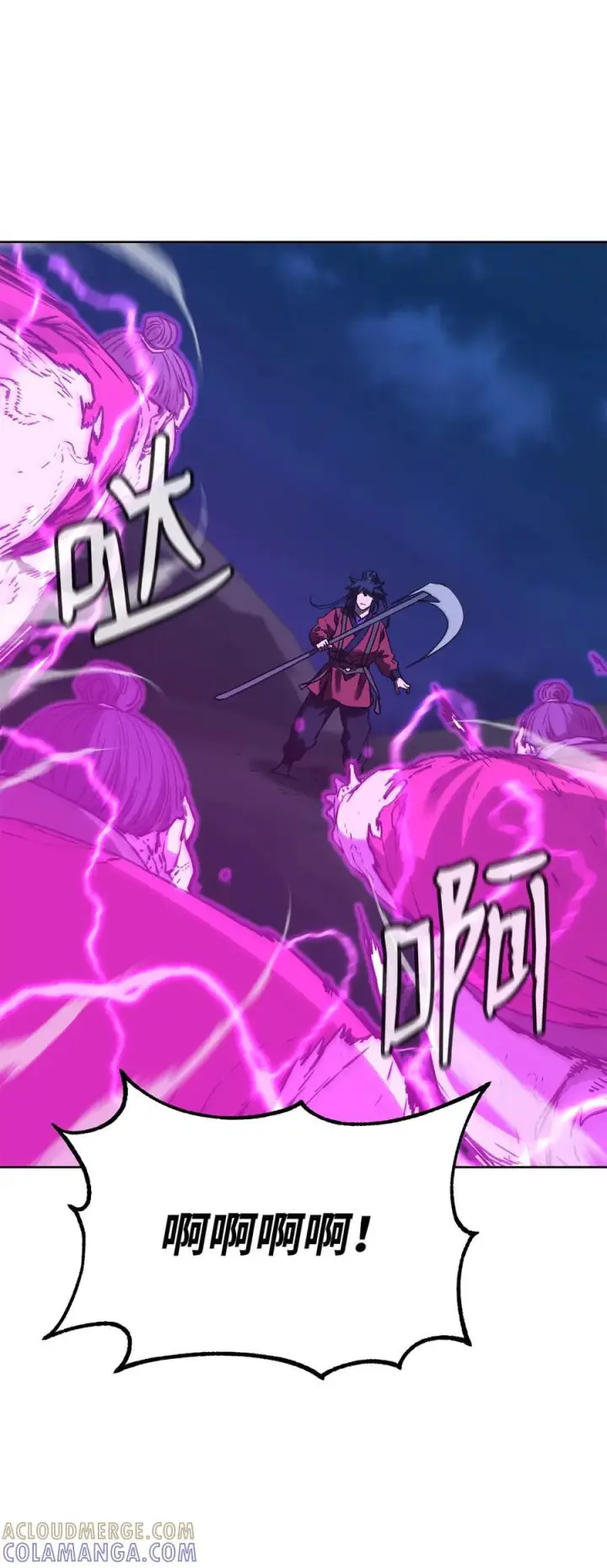 漫画《不死王的轮回》163 轻松应对第37张图
