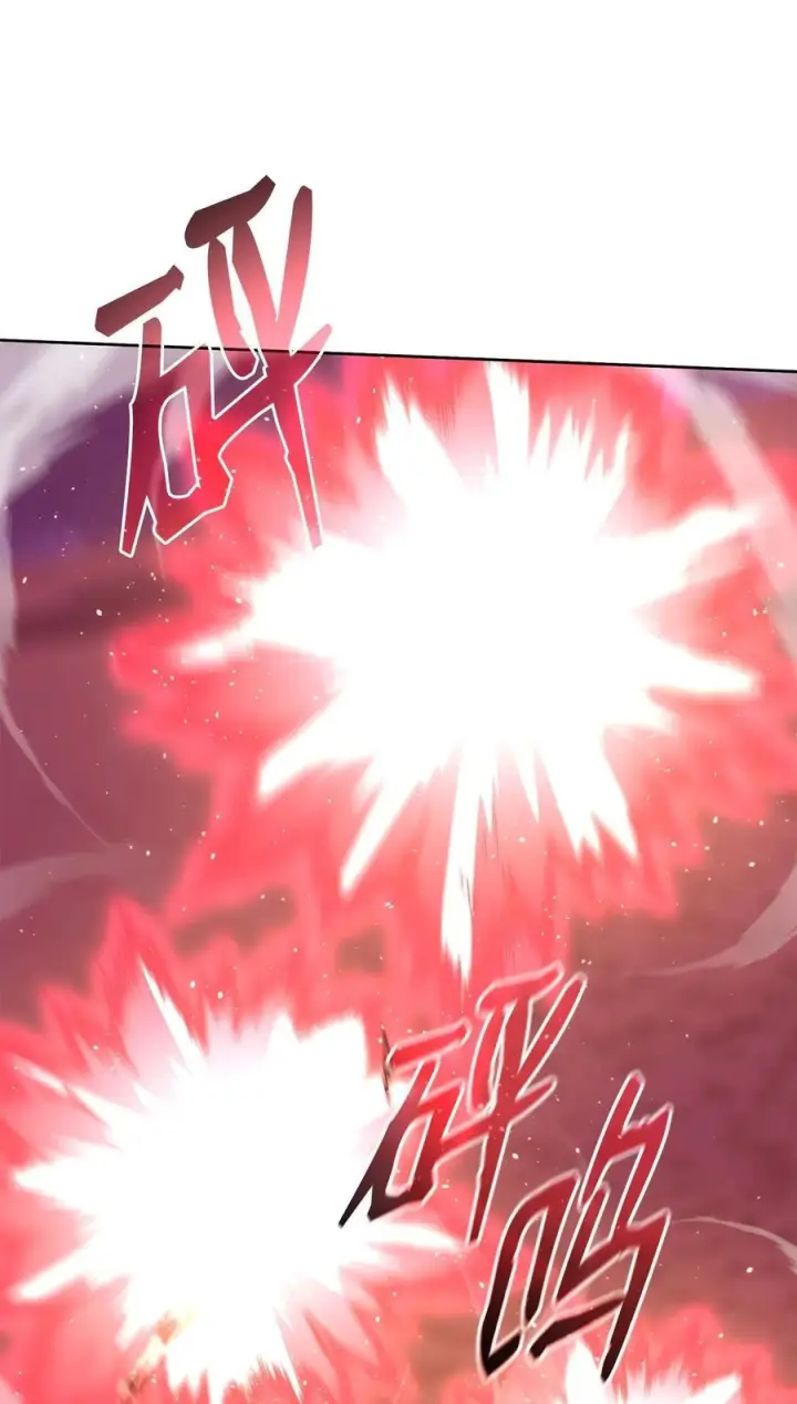 漫画《不死王的轮回》163 轻松应对第44张图
