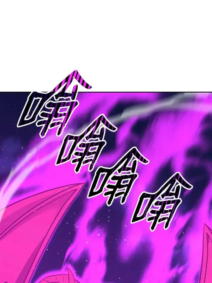 漫画《不死王的轮回》163 轻松应对第51张图