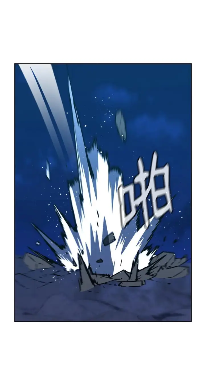 漫画《不死王的轮回》163 轻松应对第63张图