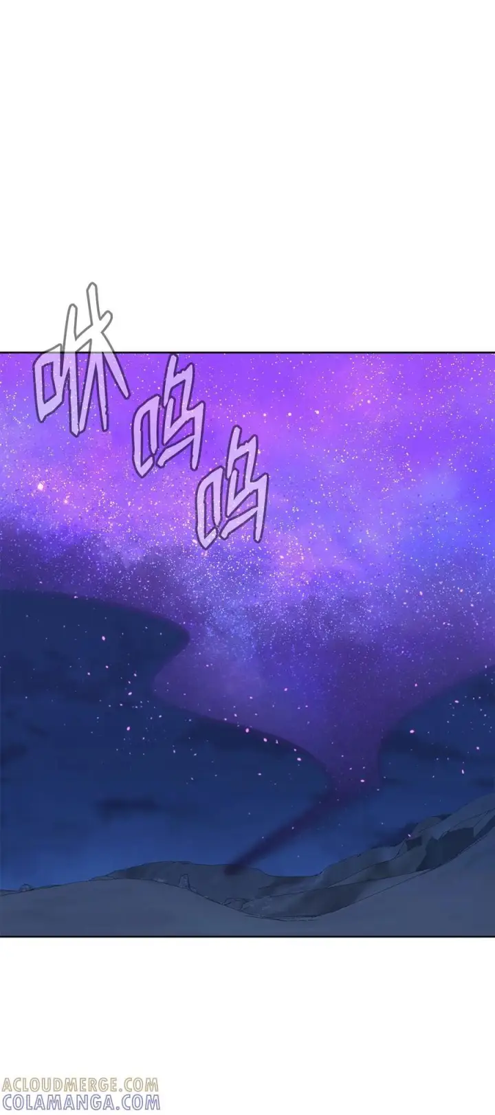 漫画《不死王的轮回》163 轻松应对第70张图