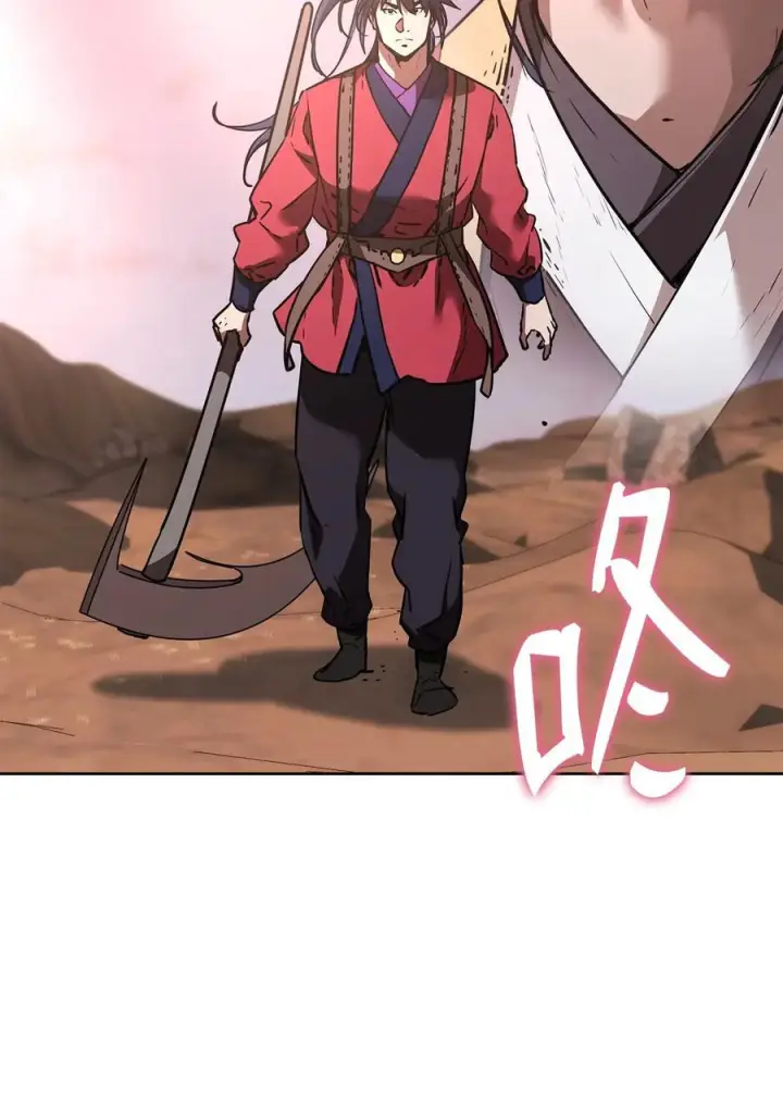 漫画《不死王的轮回》164 各方动向第2张图