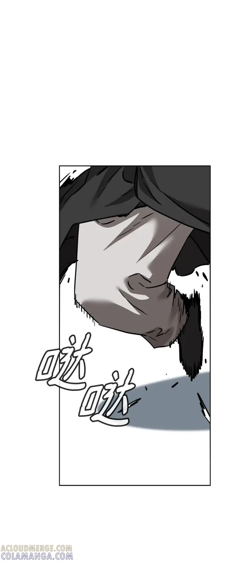 漫画《不死王的轮回》164 各方动向第55张图