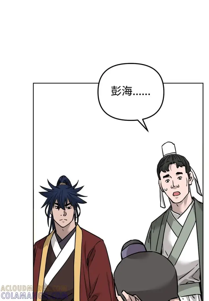 漫画《不死王的轮回》164 各方动向第79张图