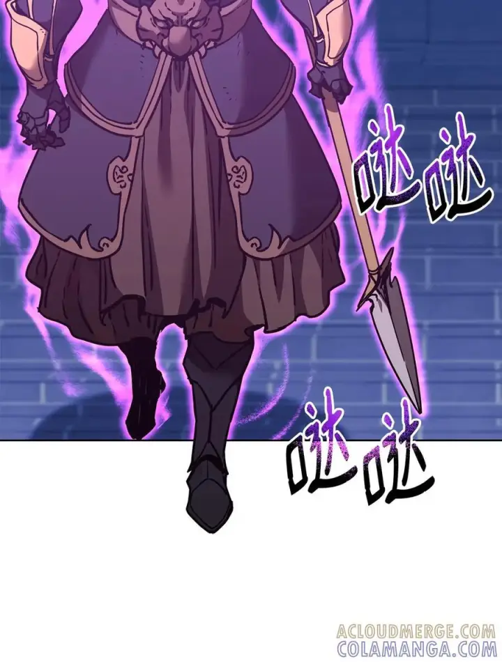 漫画《不死王的轮回》165 兵分三路第69张图
