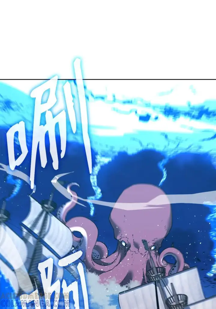 漫画《不死王的轮回》166 海战第40张图