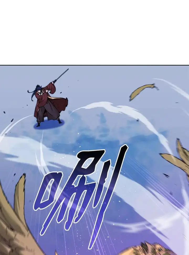 漫画《不死王的轮回》167 暗中蓄力第27张图