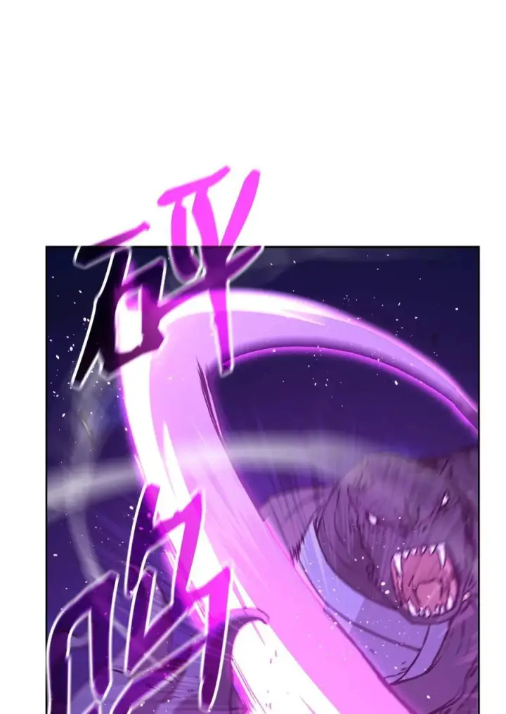 漫画《不死王的轮回》167 暗中蓄力第8张图