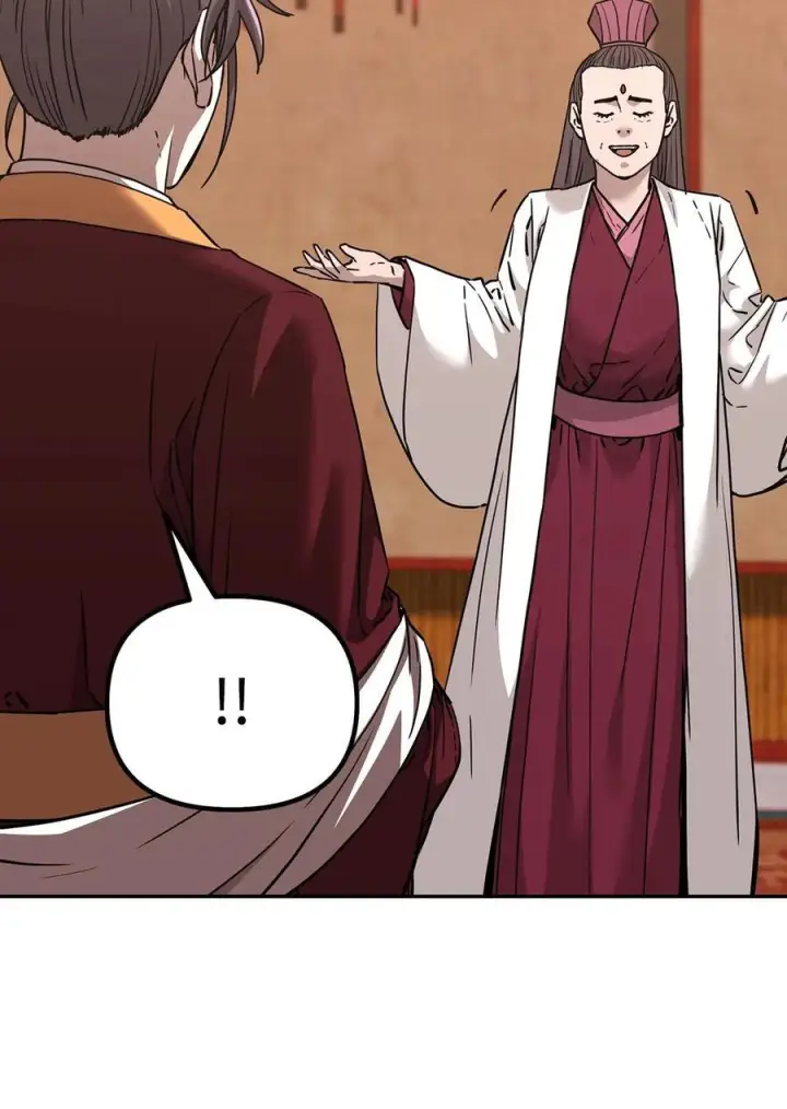 漫画《不死王的轮回》169 剧毒与内乱第23张图