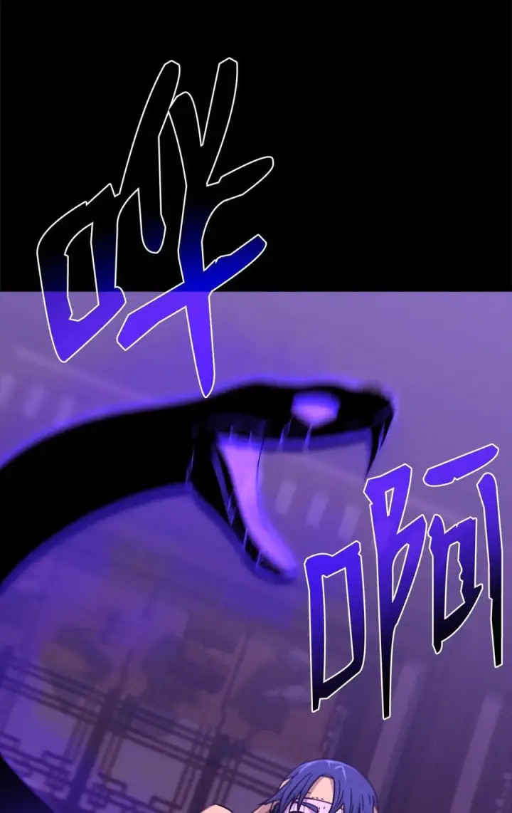 漫画《不死王的轮回》170 真小神医第64张图