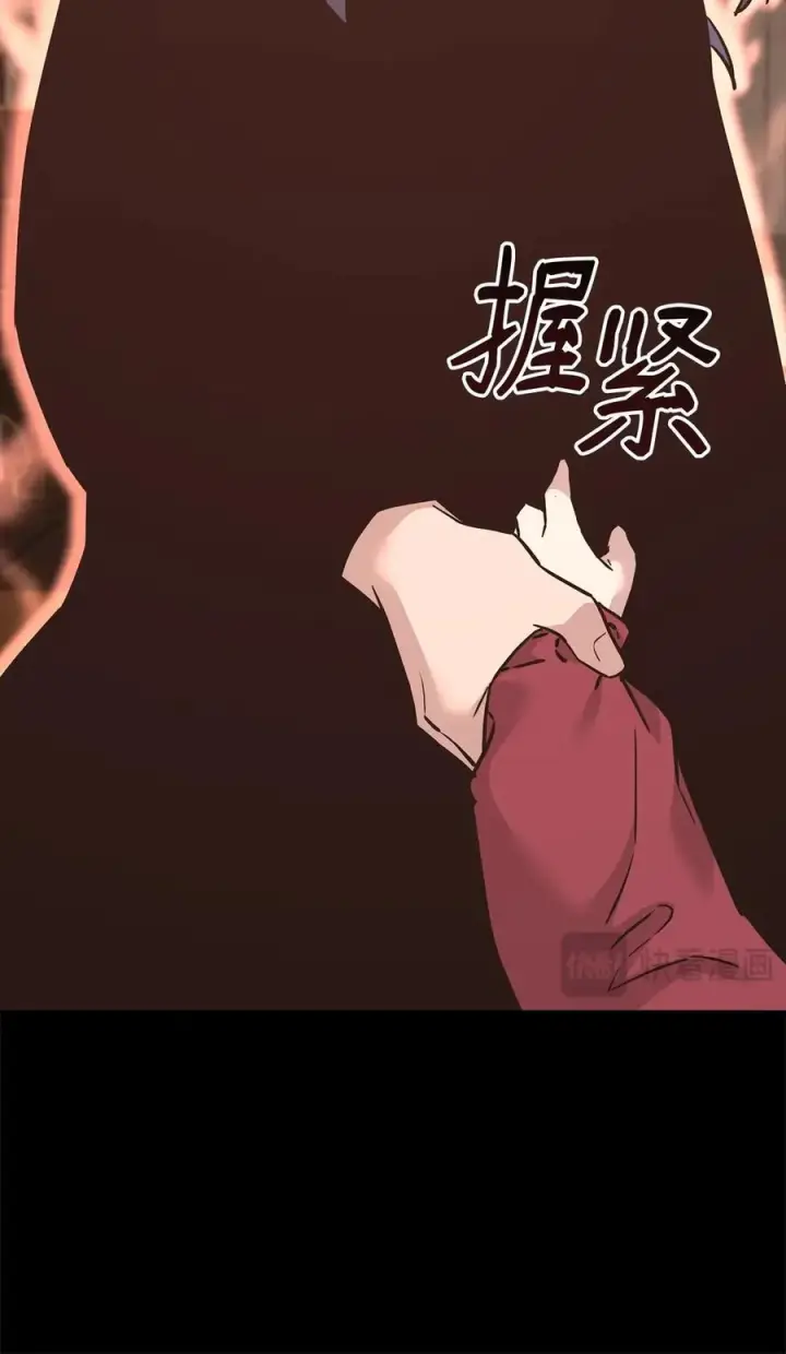 漫画《不死王的轮回》170 真小神医第67张图