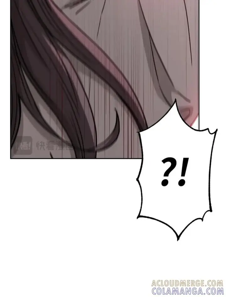 漫画《不死王的轮回》170 真小神医第97张图