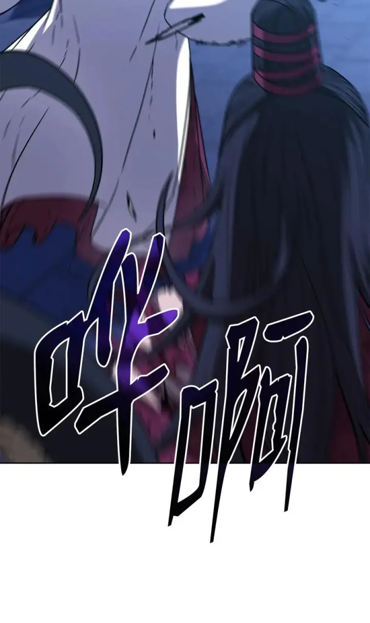 漫画《不死王的轮回》171 美杜莎系第56张图
