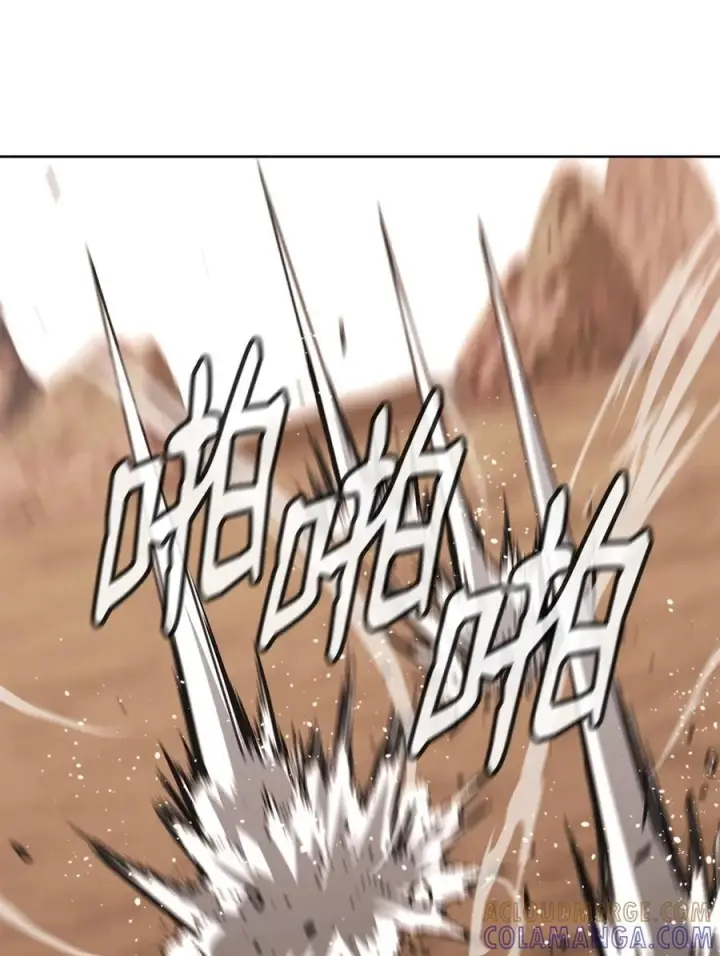 漫画《不死王的轮回》171 美杜莎系第93张图