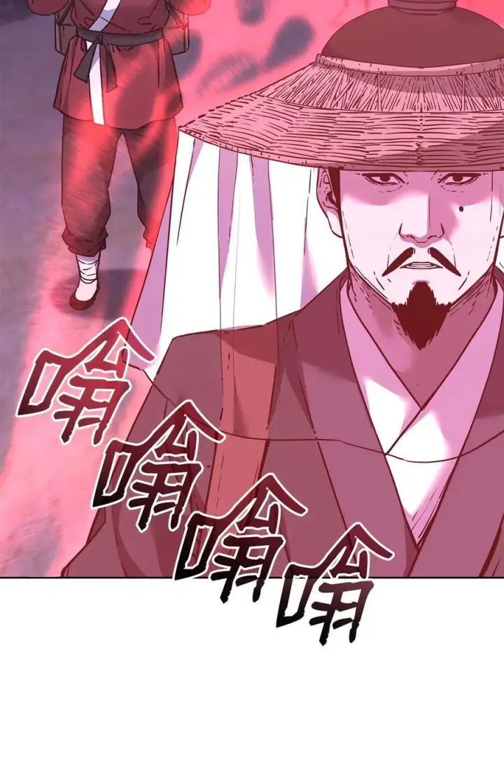 漫画《不死王的轮回》172 黑市赌局第45张图