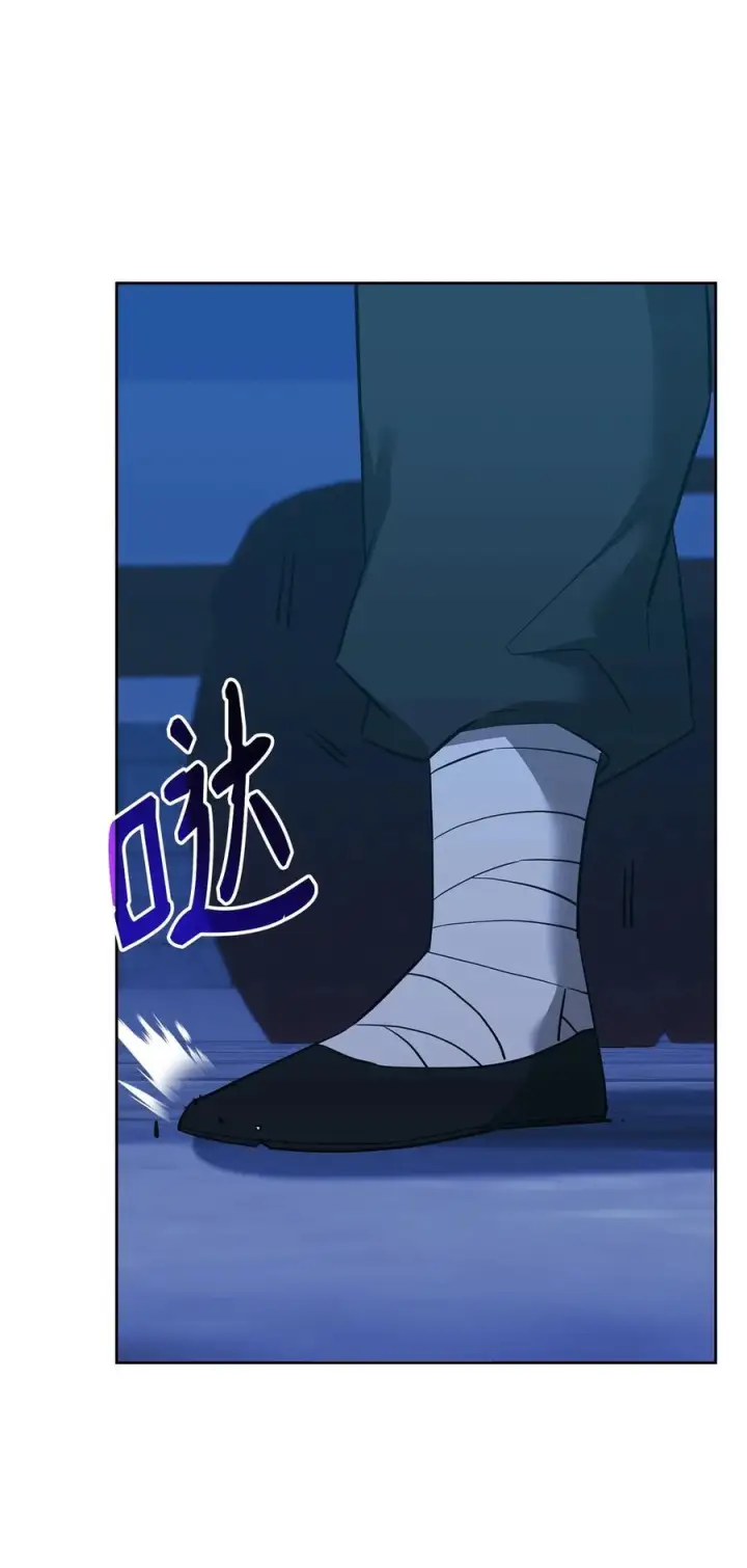 漫画《不死王的轮回》173 魔教继承人第39张图