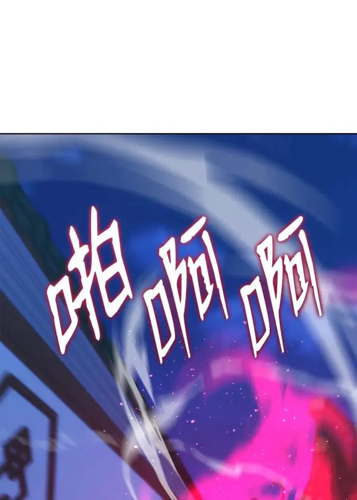 漫画《不死王的轮回》173 魔教继承人第52张图