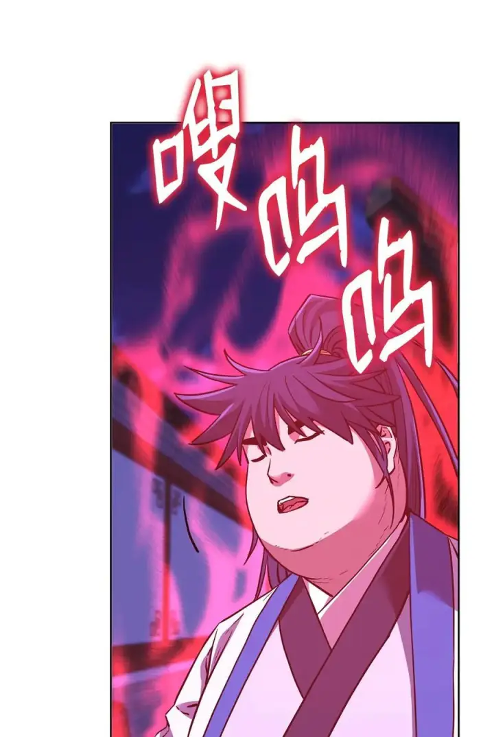 漫画《不死王的轮回》173 魔教继承人第58张图