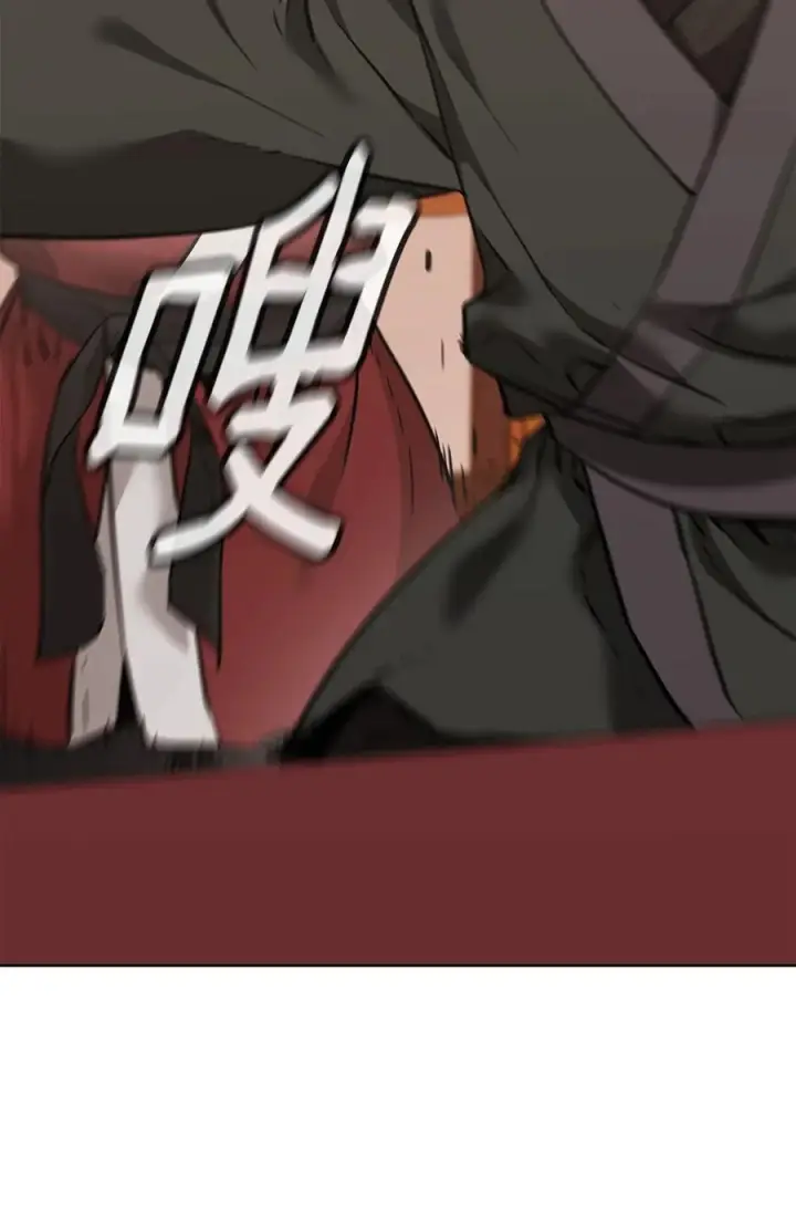 漫画《不死王的轮回》174 假死第41张图