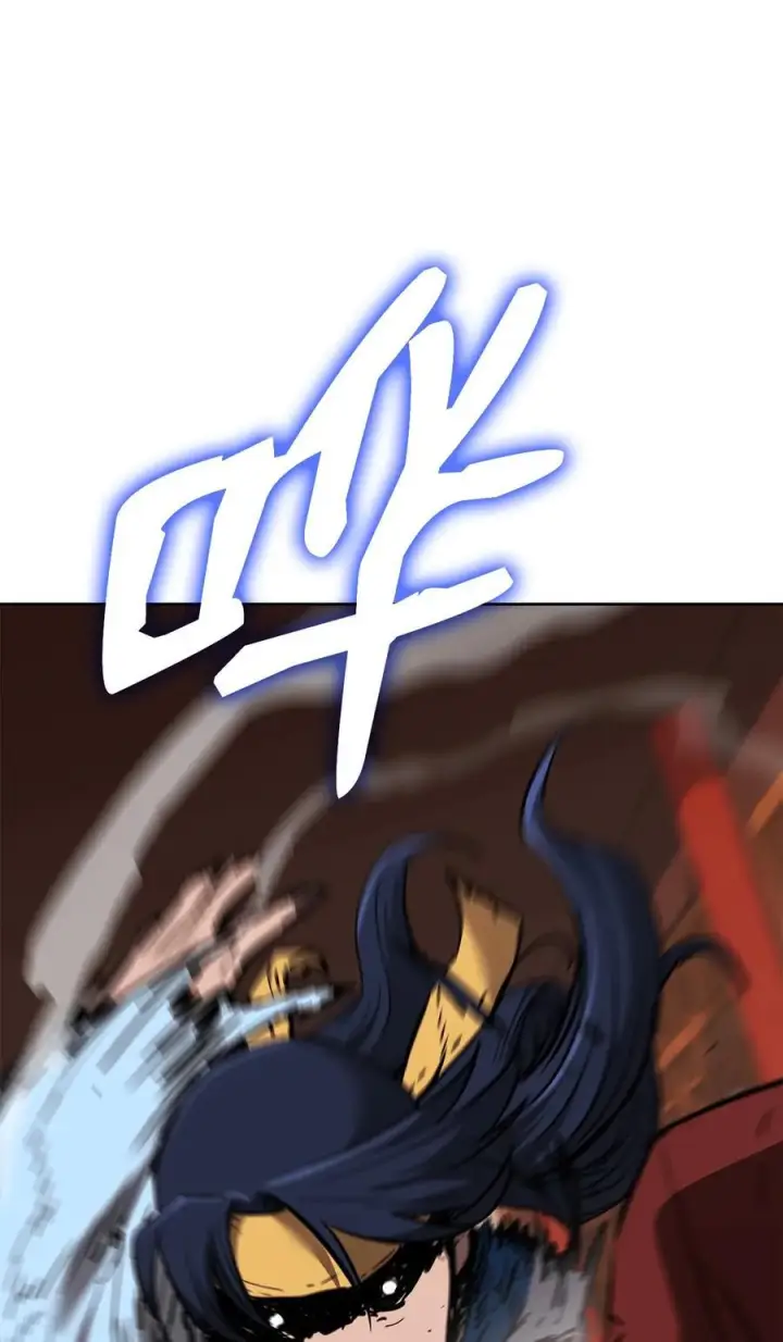 漫画《不死王的轮回》174 假死第42张图